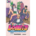 Boruto: Naruto Next Generations, Vol. 19