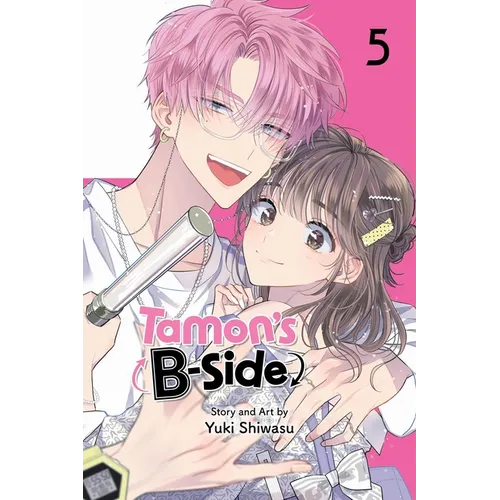 Tamon's B-Side, Vol. 5