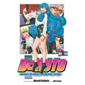 Boruto: Naruto Next Generations, Vol. 15