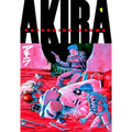 Akira 1