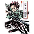 The Art of Demon Slayer: Kimetsu No Yaiba the Anime