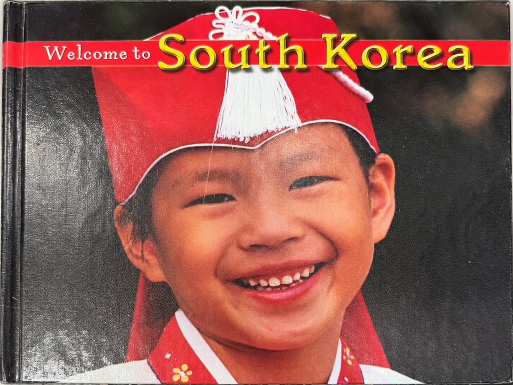 Close-up of the book cover, with surrounding objects removed