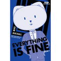 Everything Is Fine, Vol. 2: A Webtoon Unscrolled Graphic Novel
