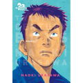 20th Century Boys: The Perfect Edition, Vol. 1